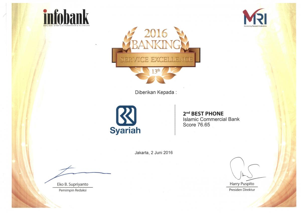 infobank award 2016 - 2nd best phone